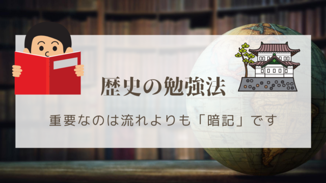 具体例を解説 スマホをやめたい 勉強や受験に支障なくする方法 Green Magazine