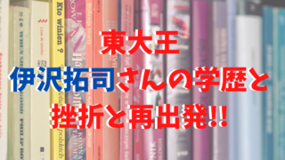 小島よしおがそんなの関係ねぇネタを英語で 発音も良かった Green Magazine 小島よしおがそんなの関係ねぇネタを英語で 発音も良かった Green Magazine