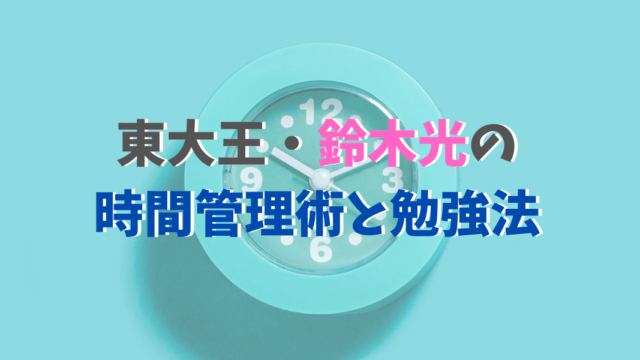 小島よしおがそんなの関係ねぇネタを英語で 発音も良かった Green Magazine